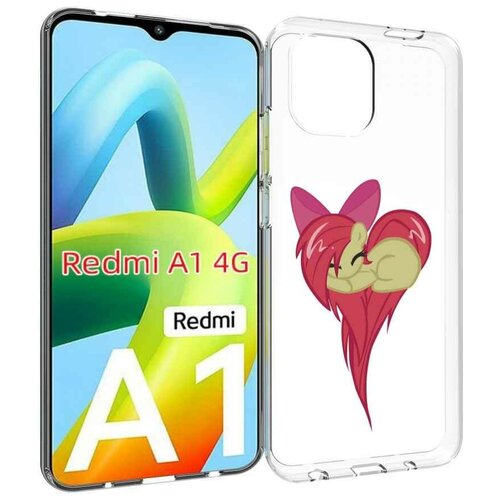 Чехол MyPads сердце-из-пони для Xiaomi Redmi A1 задняя-панель-накладка-бампер чехол mypads сердце из ручек для xiaomi redmi a1 plus задняя панель накладка бампер