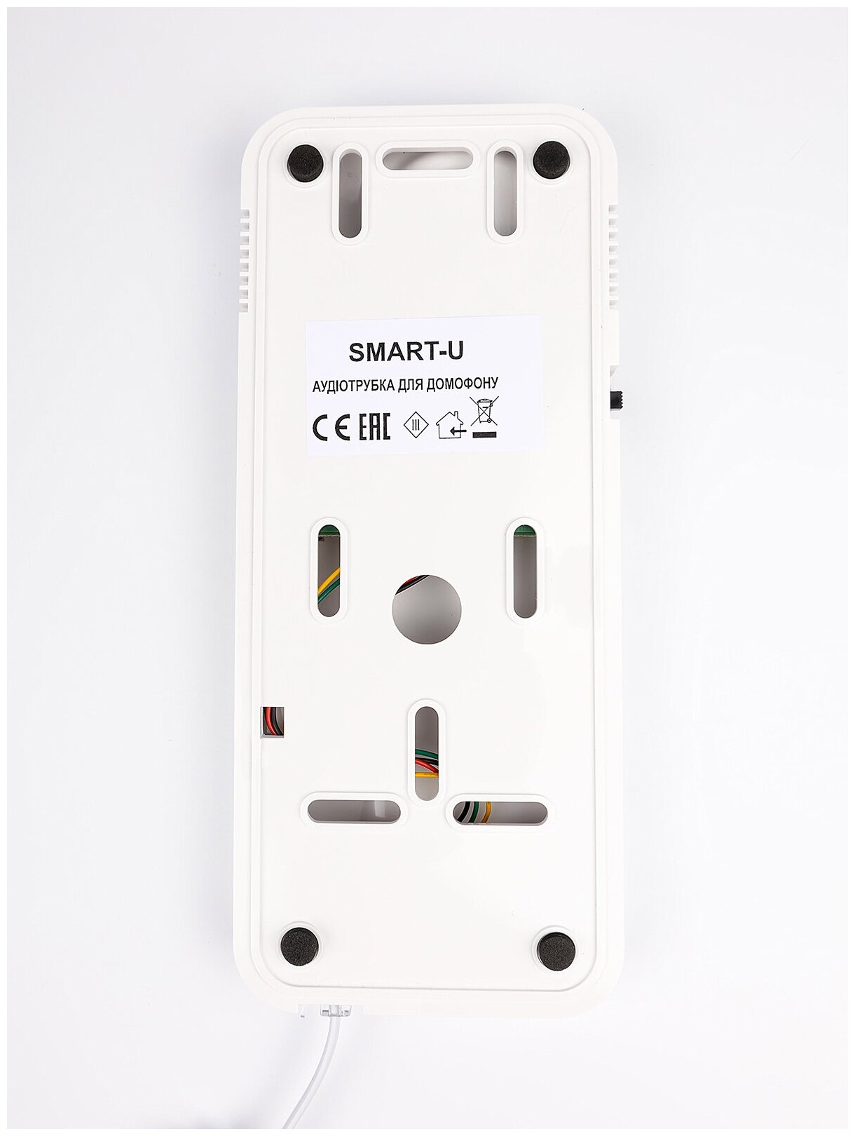 Цифрал Unifon Smart U трубка домофона (для координатных домофонов ...