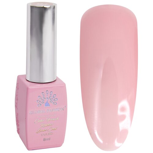 Global Fashion Базовое покрытие Color French Rubber Base Coat, 02, 8 мл