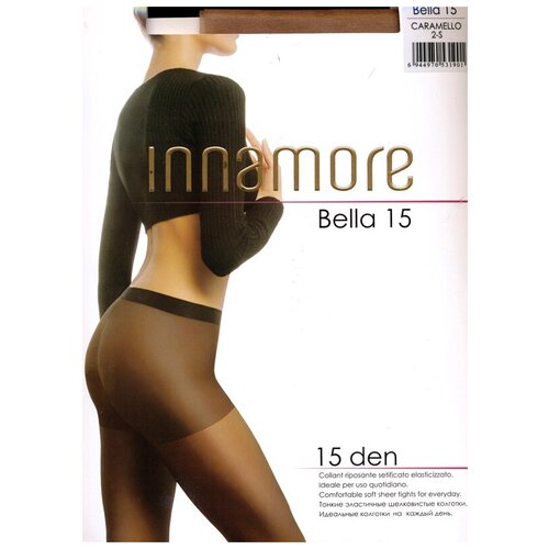 Колготки классические Innamore Bella 15, набор (4 шт.), размер III, nero (чёрный)