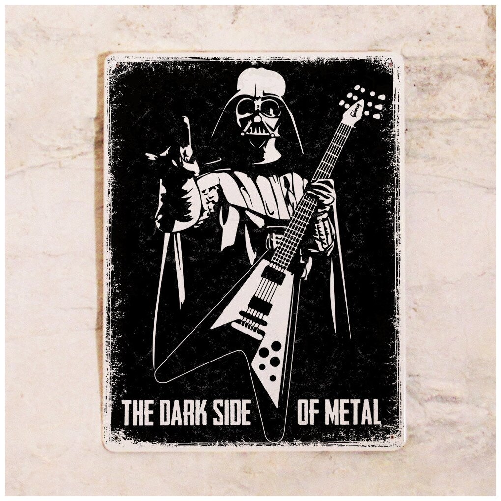 Жестяная табличка Dark side of metal металл 20х30 см