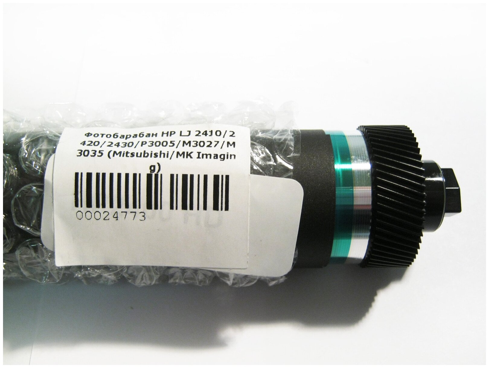 Фотобарабан HP LJ 2410, 2420, 2430, P3005, M3027, M3035, Mitsubishi, MK Imaging