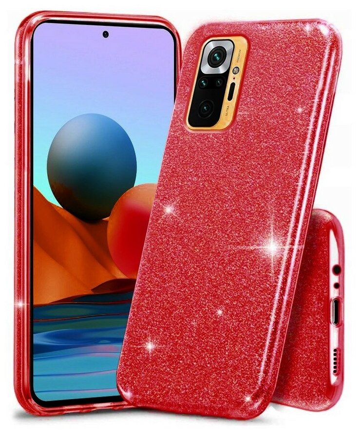 фото Силиконовая противоударная накладка Diamond для Xiaomi Redmi Note 10 Pro