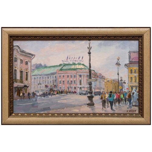 фото Картина маслом "на невском проспекте" ильин русская живопись