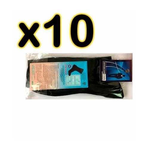 фото Носки противогрибковые комплект 10 пар р. 29 с антимикробными свойствами владыка г.и. ип