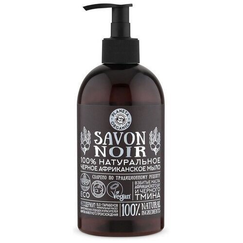 Мыло африканское Savon Noir, черное, 500 мл