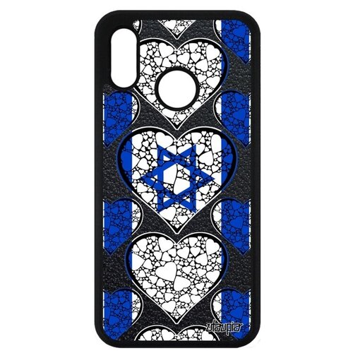 фото Защитный чехол для телефона // huawei p20 lite // "флаг израиля с сердцем" государственный патриот, utaupia, цветной