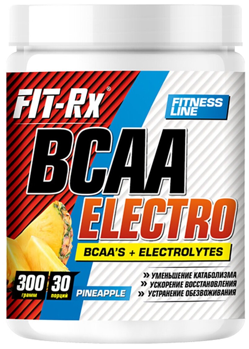 Аминокислоты BCAA Electro 300 грамм, вкус: ананас