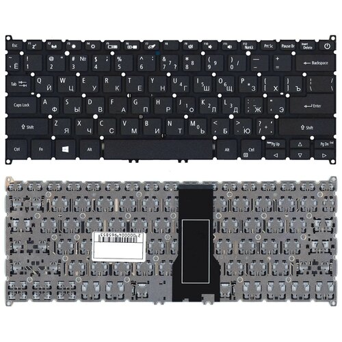 Клавиатура для ноутбука Acer Spin 5 SP513-51 черная 952₽