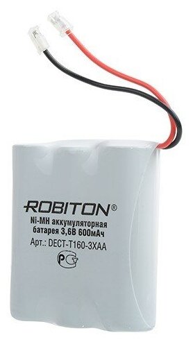 Аккумулятор ROBITON DECT-T160-3XAA