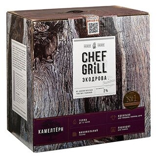 CHEF GRILL Экодрова из дерева камелторн 8 кг