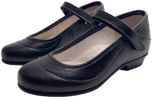 Туфли Elegami, демисезонные, натуральная кожа, размер 27, черный