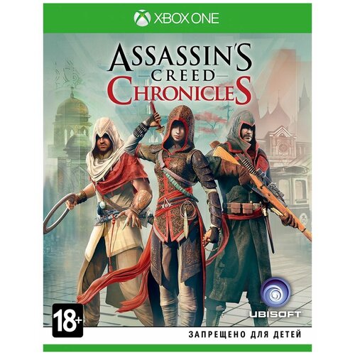 Игра Assassin's Creed Chronicles: Трилогия Xbox One, Xbox Series, Русские субтитры