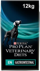 Сухой корм для собак и щенков Pro Plan Veterinary Diets EN Gastrointestinal при расстройствах пищеварения 12 кг