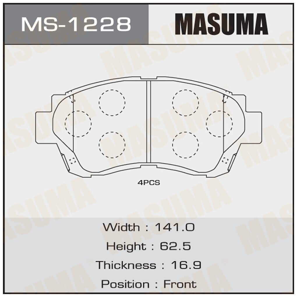 MASUMA колодки дисковые MS1228