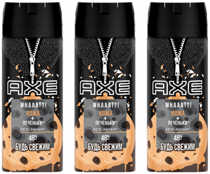 Дезодорант спрей Axe Кожа и печеньки, 3 шт., 150 мл