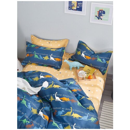 фото Постельное белье сказка "pangolin" 1,5-сп на молнии наволочки 50х70 см-2 шт простынь 150х215 см пододеяльник 145х215 см