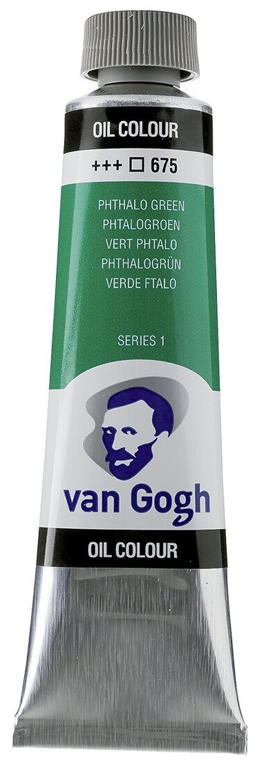 Краска масляная Van Gogh туба 40мл №675 Зеленый фталоцианин