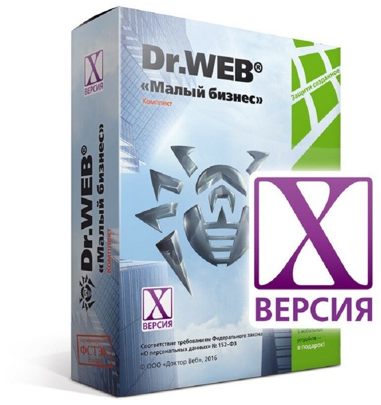   DR.Web   5/1/5/1 .  (BBZ-C-12M-5-A3)