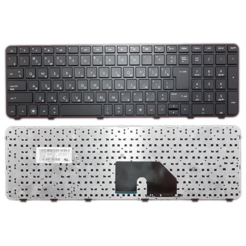 Клавиатура для ноутбука HP Pavilion dv6-6154nr черная с рамкой
