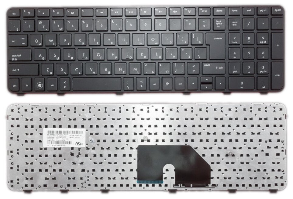 Клавиатура для ноутбука HP Pavilion dv6-6154nr черная с рамкой 980₽