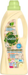 Garden Eco Концентрированный кондиционер для белья экологичный Детский с экстрактом ромашки, 1 л