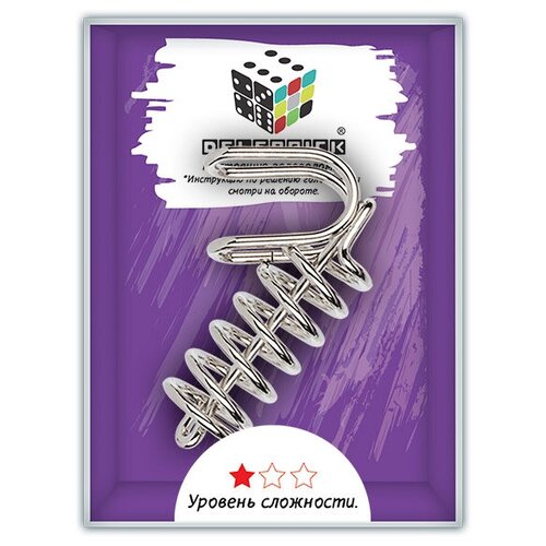 Головоломка DELFBRICK DLM-07 Пружинка №1
