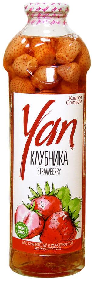 Компот YAN из клубники ст. 0.93L 0.93л - фотография № 3