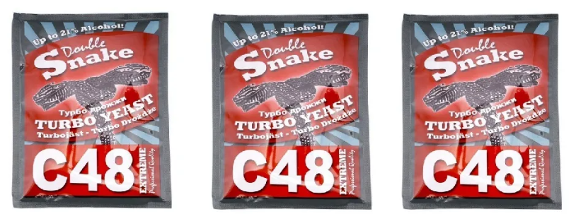 Турбо дрожжи Double Snake C48 (Дабл Снейк С48) спиртовые, 3 пачки по 130 гр.