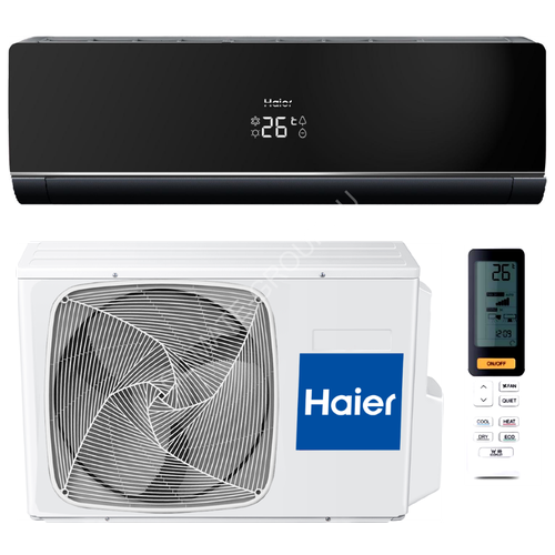 Сплит-система Haier HSU-12HNF203/R2-B