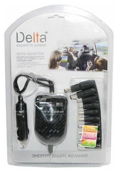 Delta ETL-А15243500 70000₽