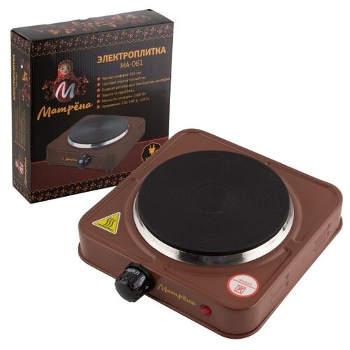 Плитка электрическая Матрёна МА-061 сталь блин 150600₽