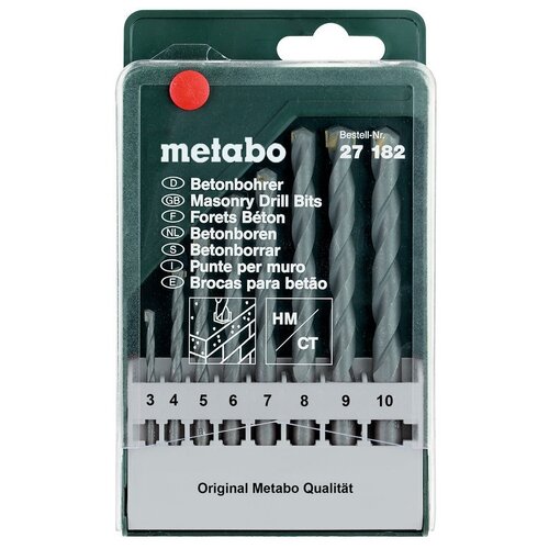 Сверло винтовое, по бетону Metabo Classic 627182000, 8 шт. 3 мм