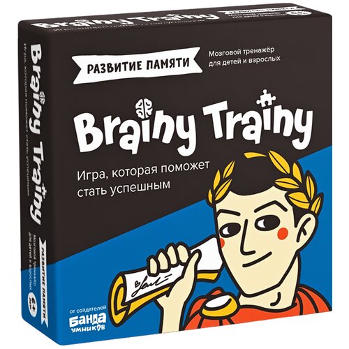 Настольная игра Brainy Trainy Тайм-менеджмент серия игр настольная игра головоломка тайм менеджмент