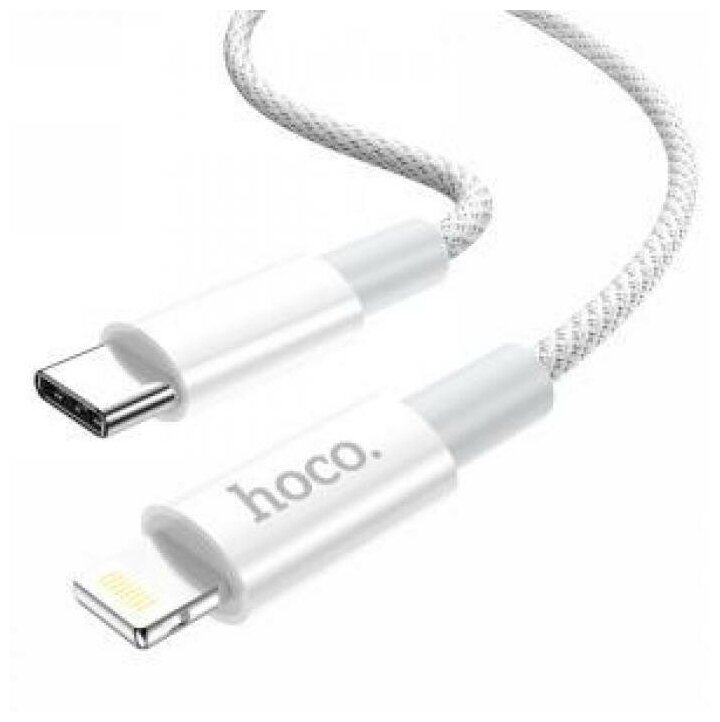 Кабель Hoco X56 New Original USB-C - Lightning QC 3A PD 20W 1m White 6931474740892 - фото №3