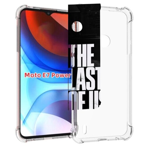 Чехол MyPads The Last of Us Part II Элли для Motorola Moto E7 Power задняя-панель-накладка-бампер