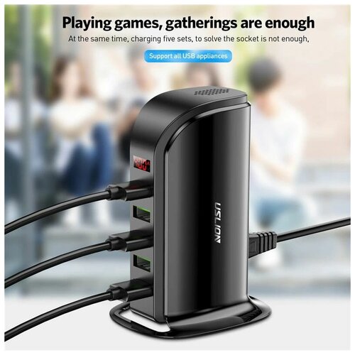 USLION 5-портовый USB-зарядное устройство-концентратор со светодиодным дисплеем Multi USB зарядная станция док-станция