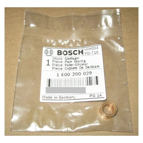 Подшипник скольжения Bosch арт. 1600200029 выключатель gws15 125 ci gws15 125 cie gws15 125 cit gws15 125 cix gws15 125 inox 160720035a