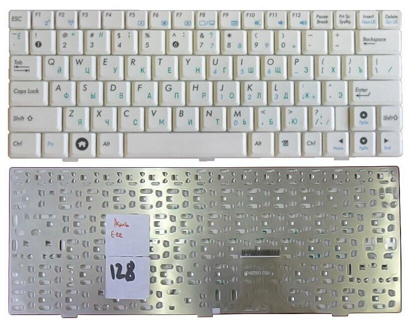 Клавиатура для нетбука Asus 0KNA-0U4UI03 русская белая с белой рамкой