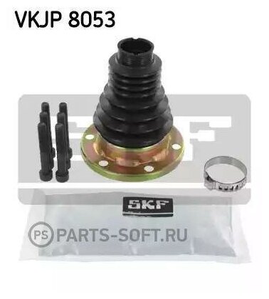 Пыльник шруса SKF VKJP8053