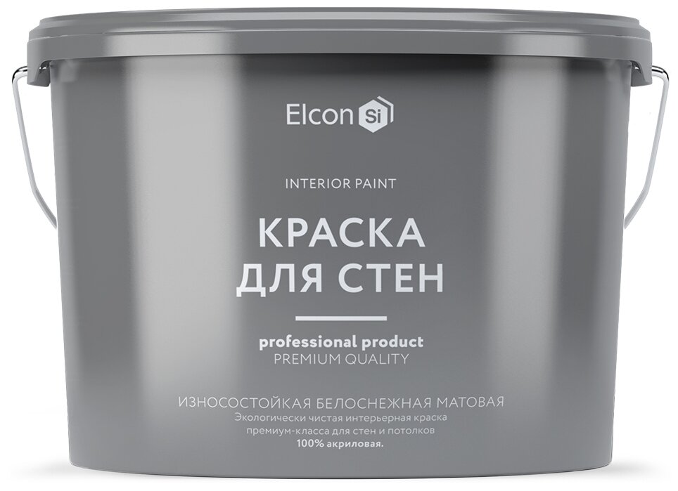 Акриловая краска премиум-класса Elcon, декоративная, моющаяся, быстросохнущая, для стен, обоев, потолка, бетона, кирпича, дымчатый серый, 0,9 л - фотография № 8