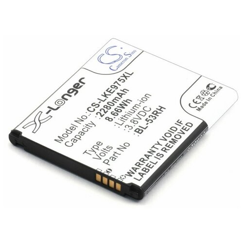 Аккумулятор для LG E975W Optimus GJ (BL-53RH)