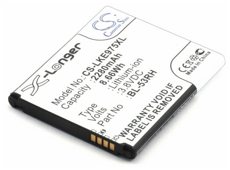 Аккумулятор для LG E975W Optimus GJ (BL-53RH)