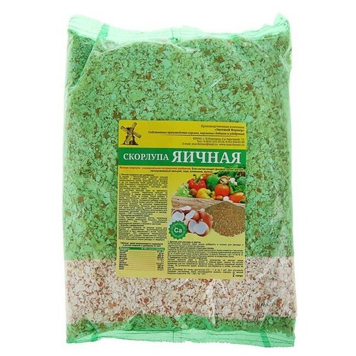 Скорлупа яичная, натуральное удобрение, 2 л./В упаковке шт: 1