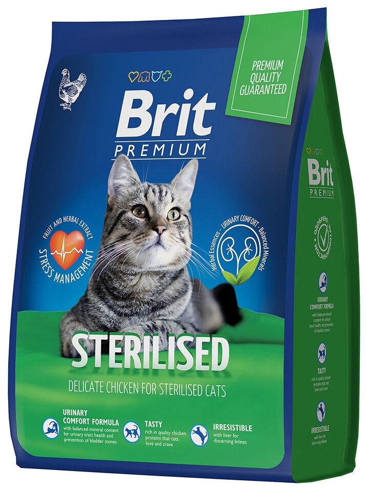 Сухой корм BRIT 2кг для стерилизованных кошек с курицей Premium Cat Sterilized