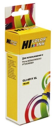 Картридж Hi-Black (HB-CLI-451XL-Y) для Canon PIXMA iP7240/MG6340/MG5440, Y