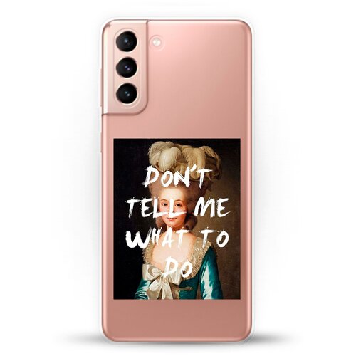 фото Силиконовый чехол не указывай на samsung galaxy s21+ andy & paul