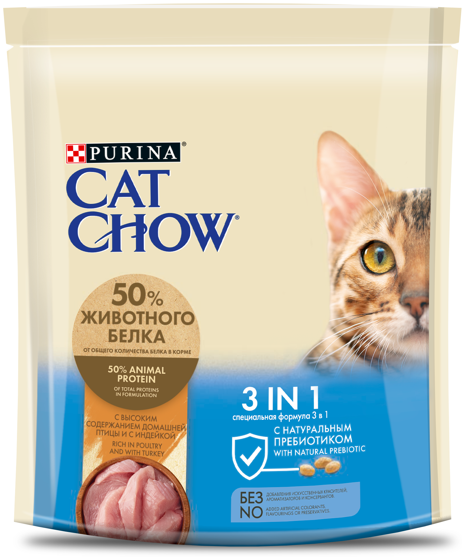 Cat Chow Сухой корм 3 в 1 с высоким содержанием домашней птицы и с индейкой, 400г