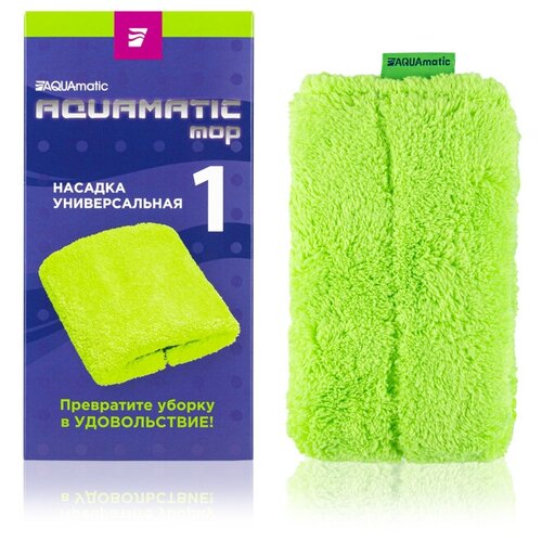 насадка универсальная №1 AQUAMATIC MOP