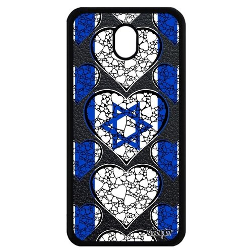 фото Ударопрочный чехол для мобильного // samsung galaxy j7 2017 // "флаг израиля с сердцем" любовь государственный, utaupia, цветной